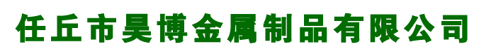 百葉窗廠家（jiā）,河北百（bǎi）葉窗廠家,鋁合金百葉窗-河北任丘国产亚洲美女精品久久久金屬製品有限（xiàn）公司