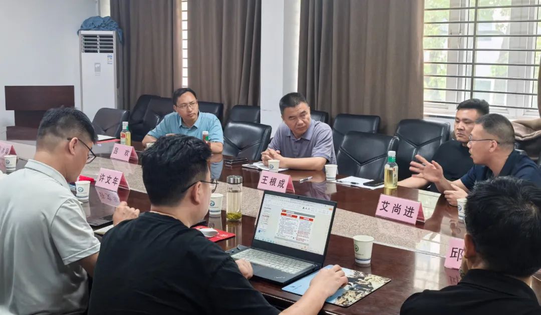 微信图片_2025-08-28_150103_344.jpg