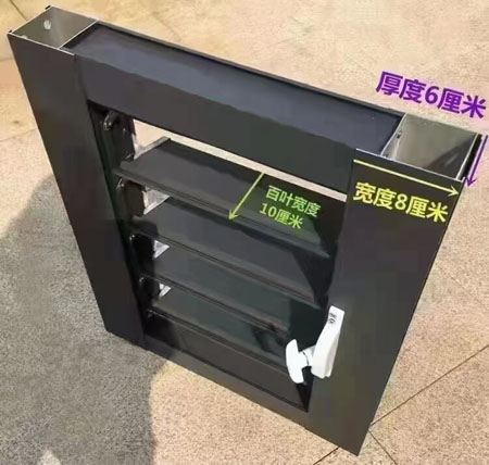 手動（dòng）百葉窗技術要求